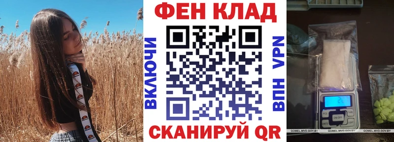АМФЕТАМИН 97%  Ардон 