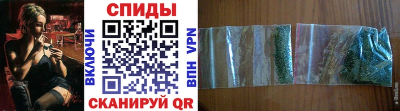 Бутират вода  Ардон 