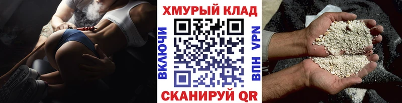 цена   Ардон  Героин VHQ 