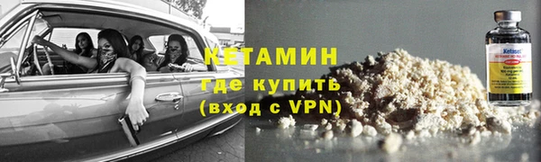 кристаллы Алзамай