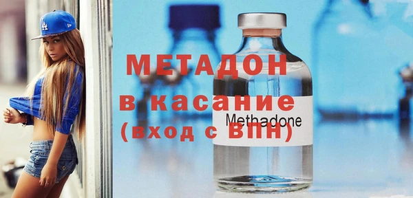 ПСИЛОЦИБИНОВЫЕ ГРИБЫ Алексин