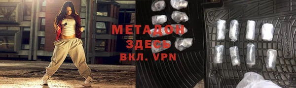 mix Новодвинск