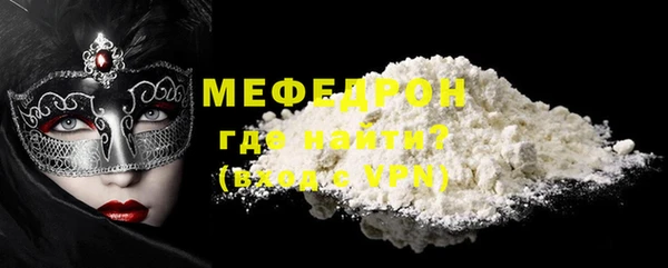 кокаин VHQ Новокубанск