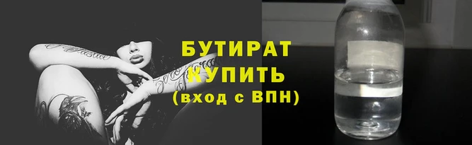 mix Новодвинск