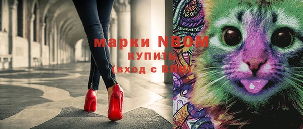 MDMA Алексеевка