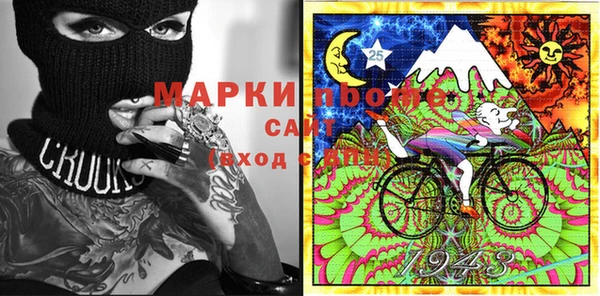 MDMA Алексеевка
