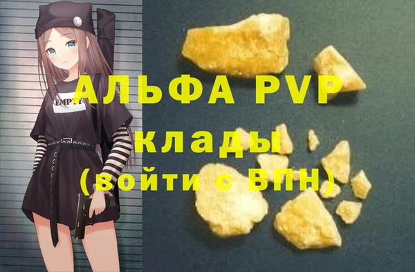 mix Новодвинск