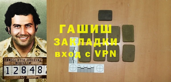 MDMA Алексеевка